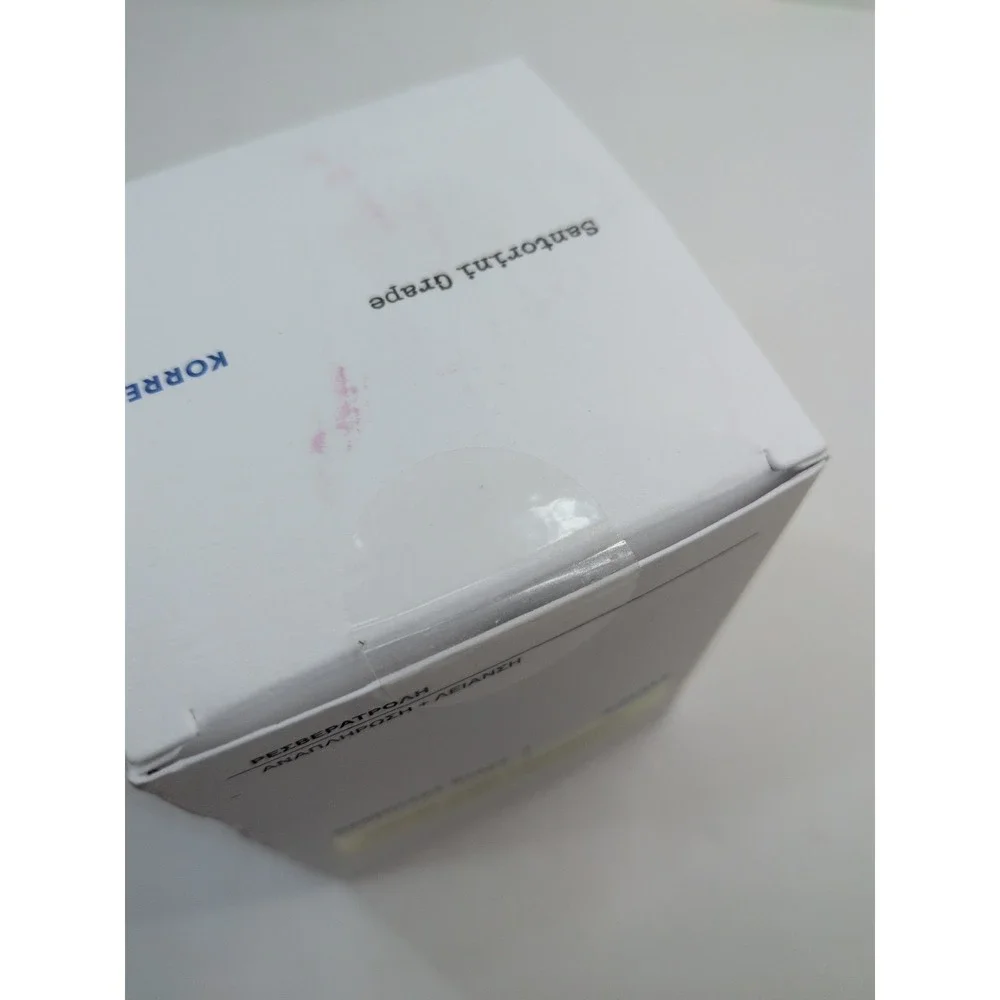 NIB😍Korres Santorini Grape Velvet Skin Drink 30ml/1.01oz *Damaged Box READ*